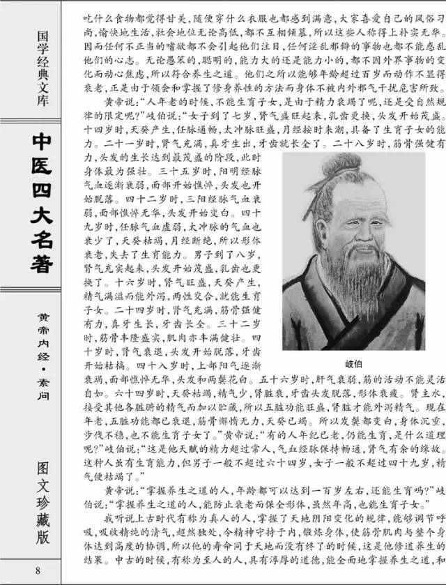 лǧ꣬ҽľȫҽĴ