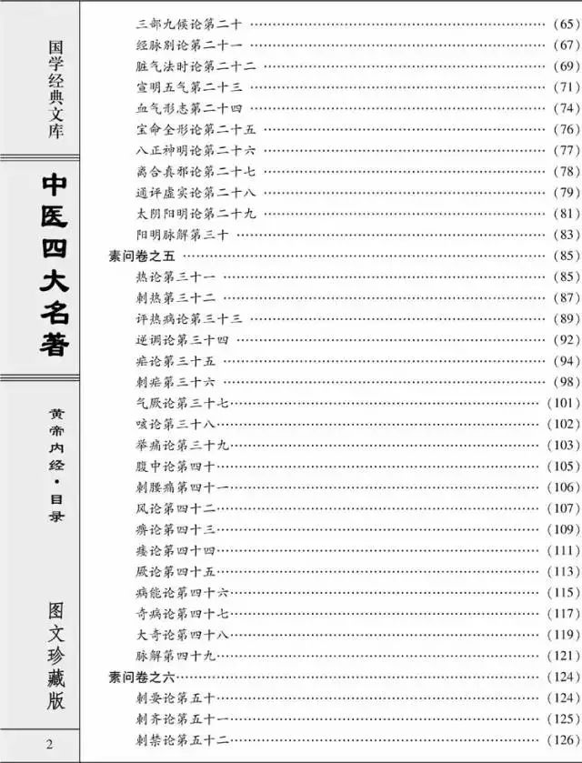 лǧ꣬ҽľȫҽĴ