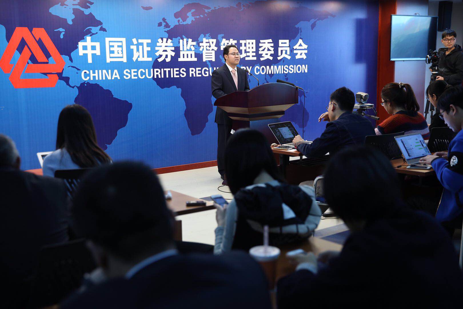 证监会对3宗案件作出行政处罚|证监会|案件|信披违规_新浪财经_新浪网