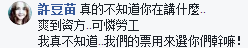 1510234227269326.png