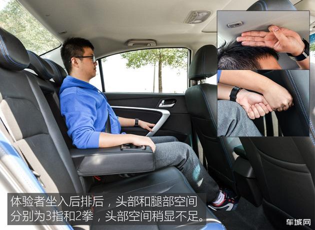 帝豪PHEV正式上市 3款车型/补贴前16.58-18.58万