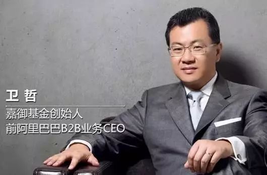 合伙人的本质是什么 ?|一篇文章读懂真正的合伙