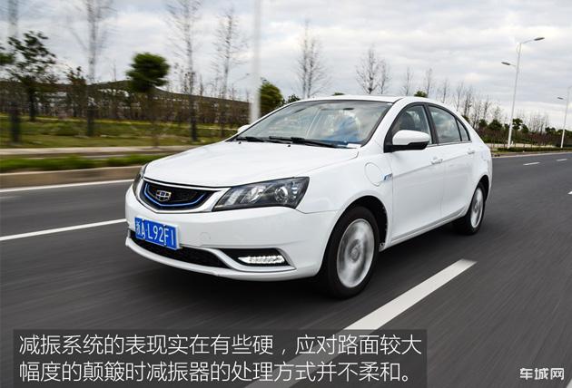 帝豪PHEV正式上市 3款车型/补贴前16.58-18.58万
