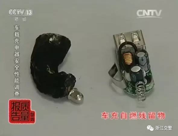 别不当真!这个东西真的能引起车辆自燃,保险还拒赔!