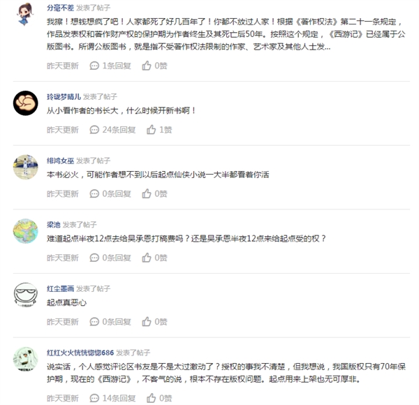 qOHc-fynstfh3935908.jpg