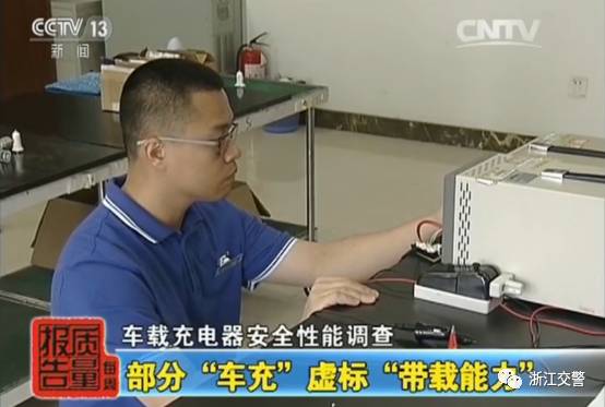 别不当真!这个东西真的能引起车辆自燃,保险还拒赔!