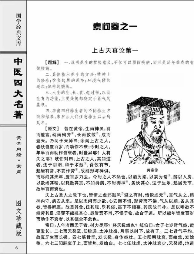 лǧ꣬ҽľȫҽĴ