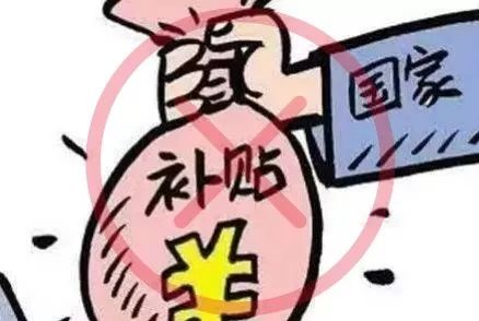 小车辆报废年限_车辆报废残值收入