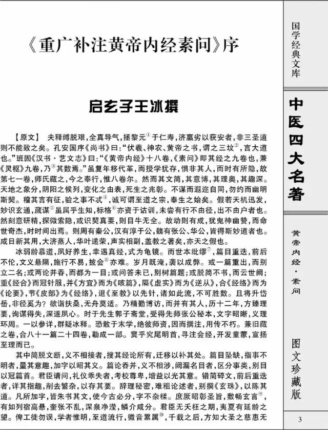 лǧ꣬ҽľȫҽĴ