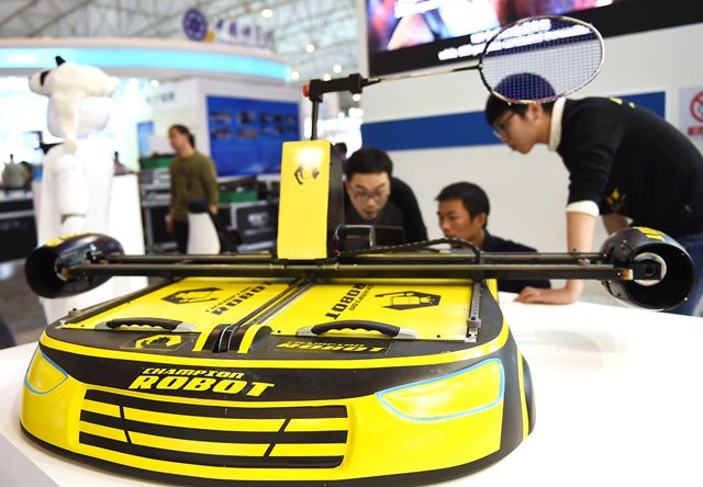 成都新经济路线图:六大形态、七大场景|新经济