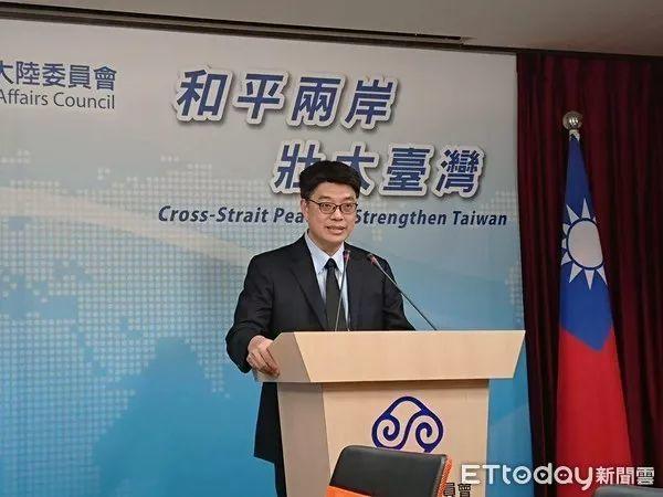 9日台湾陆委会召开记者会,副主委兼发言人丘垂正主持