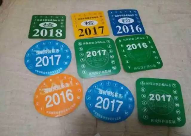 私家车报废也能获得补贴?没错!最多可获1.2万