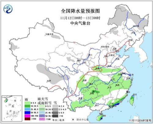图2 全国降水量预报图(12日08时-13日08时)