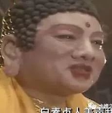 唐僧大闹涨工资，笑死了！