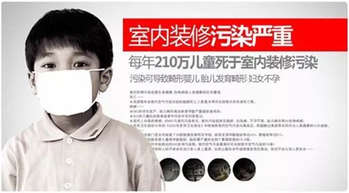 共享净化器来新乡了，每天只需1元钱，快来抢！