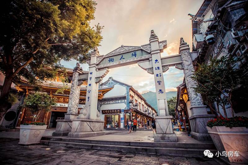 【云南房车自驾游路线攻略.zip】已经发送成功