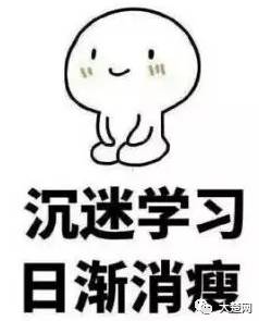 2岁半的孩子成片掉头发,医生直呼不可思议!原