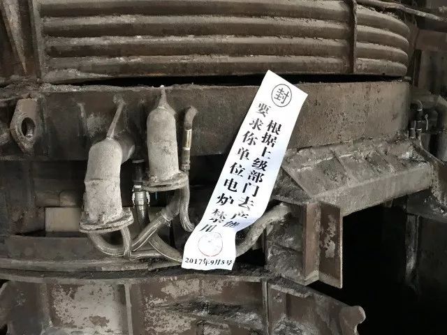 铅价大涨,电池价格风向标;5大钢厂关停,两轮三