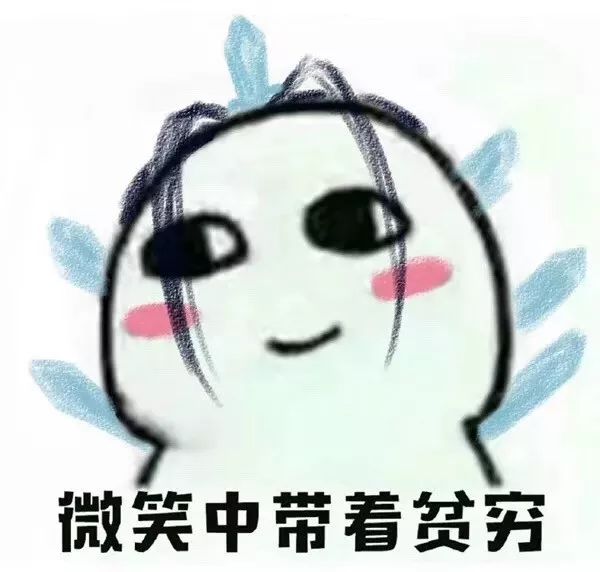 双十一,吉林人比去年花得猛多了!长春剁手党最爱买的竟然是它!