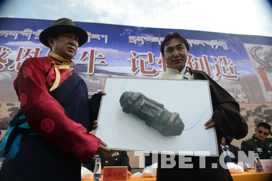 则介向西藏牦牛博物馆捐赠牦牛皮天珠