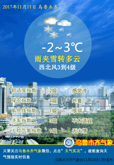 454_656 竖版 竖屏 gif 动态图 动图
