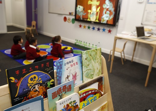 11��7�գ���Ӣ���׶�Τ��Сѧ��ѧ�������Ľ����ϿΡ��»�����ߺ�����