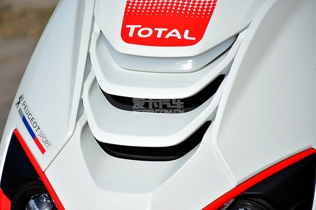 三位一体 标致NEW SPEEDFIGHT 125实拍