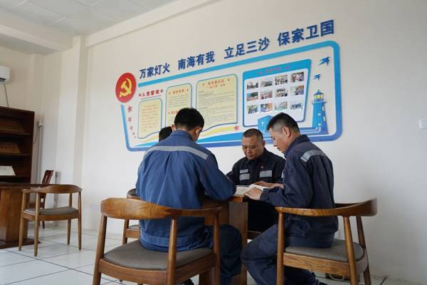 十九大精神进企业 四大能源央企做表率!