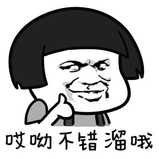 双十一我们送了30瓶酒!还有这种好事?