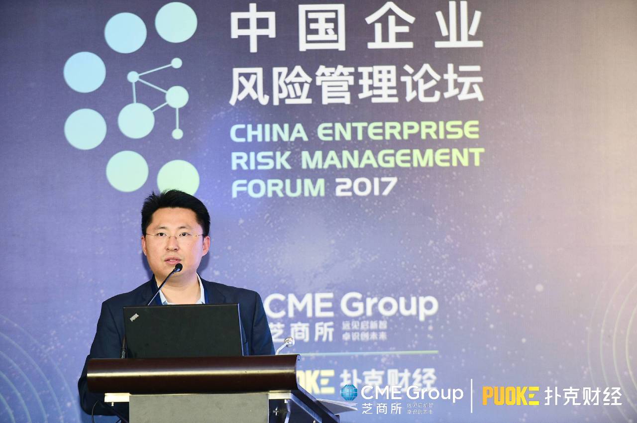 一线实战高手解密衍生品交易风险管控的三个层