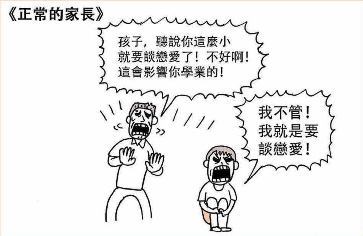 新人口头自我介绍怎么说_新人自我介绍