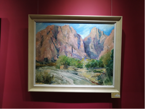 重庆师范大学与新疆师范大学共同发起 丝路画