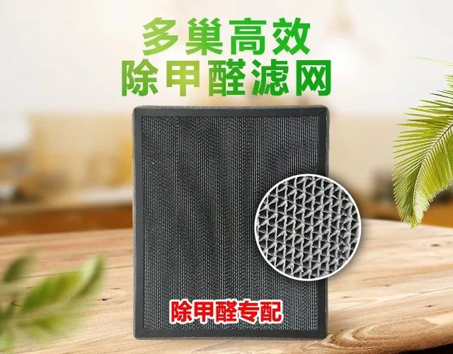 共享净化器来新乡了，每天只需1元钱，快来抢！
