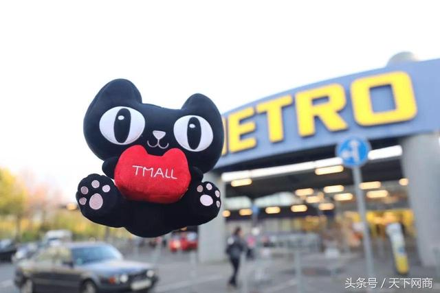 德国华人双11买嗨了,老外同事纷纷求代购华为