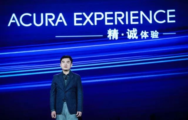 身披极客范儿外衣 讴歌TLX-L能走多远