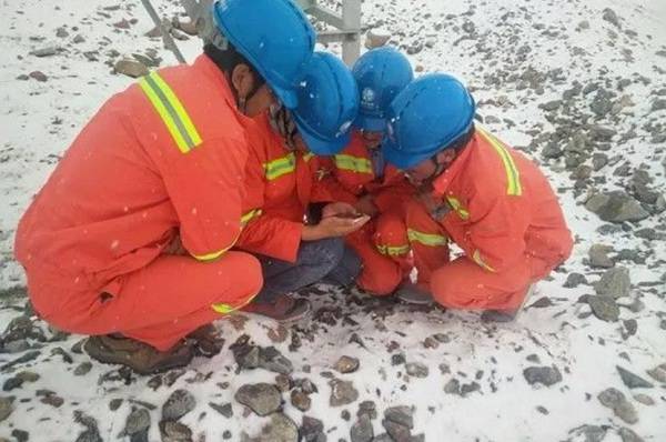 十九大精神进企业 四大能源央企做表率!