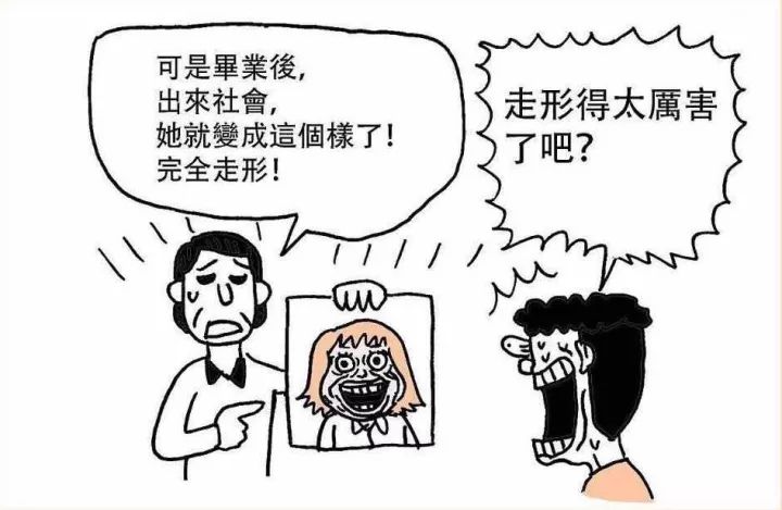 新人口头自我介绍怎么说_新人自我介绍