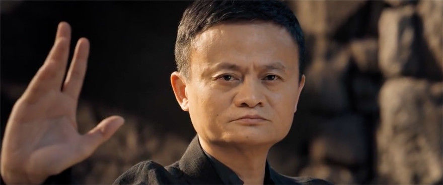 马云主演《功守道》精华版登陆双11猫晚