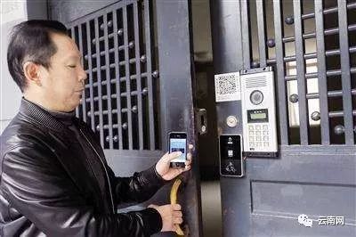 刷卡、刷脸、刷手机.各种智能门禁在昆明普及