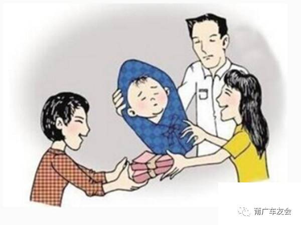 莆田某男接连生了四胎女儿,第四胎直接把女儿