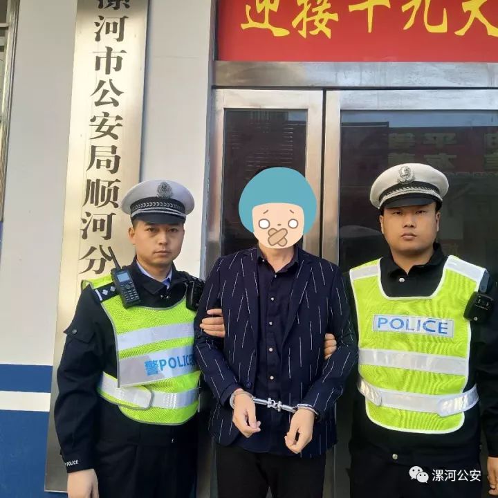 奇葩！漯河民警抓捕传销嫌犯，竟有诈骗嫌犯看热闹！