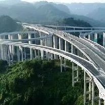 全国最美高速！在15天内竟创下多个“第一”！太牛逼了！