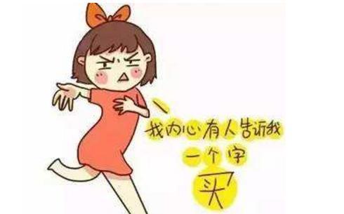 自从认识了马云,我就拥有了两个成功,和一辆车