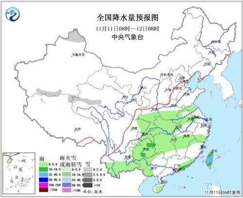 图1 全国降水量预报图(11日08时-12日08时)