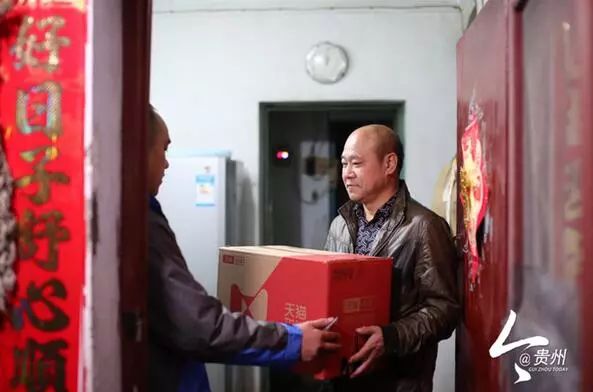 霸气!天猫双11贵州买家预定1700万元阿斯顿马