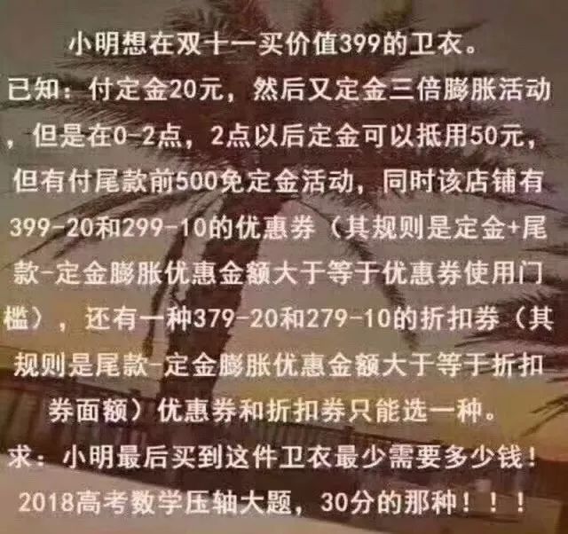越南人口破亿时间_越南人口年龄结构(2)