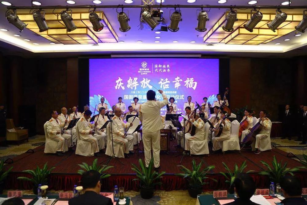 票或打折或免费(附景区名单)|国御温泉|旅游业|