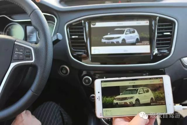 【直播试车】这次我们玩点新技术,用映客直播