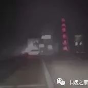 大快人心，这就是偷货贼的下场……