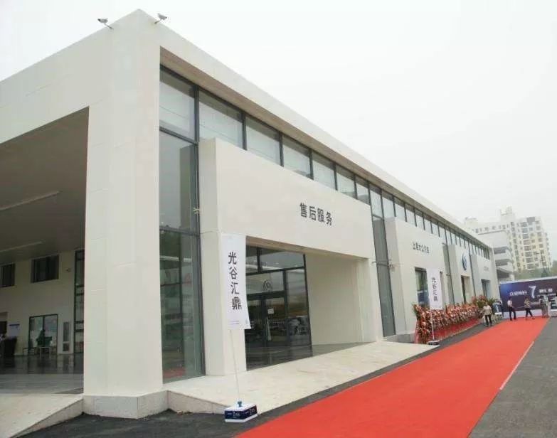武汉汇鼎汽车，引领汽车行业的创新力量，武汉汇鼎汽车，引领汽车行业创新力量